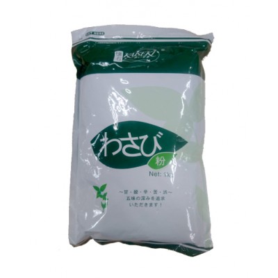Marinated ginger for sushi (white), 1 kg